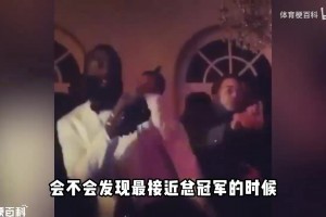 6年5队0冠！哈登职业生涯最接近总冠军的时刻，居然是在雷霆？_录像