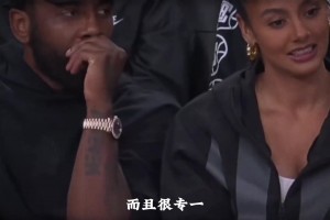 球技可质疑，审美无争议！欧文女友花名册比他在NBA精彩集锦还长_录像