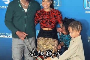 “韦德家人与山羊同框现身动画电影《奇迹梦之队》电影首映礼..._录像