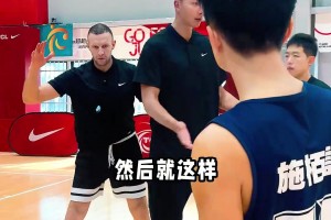 内线技巧看过来！ 联哥亲自示范内线卡位要球！_录像